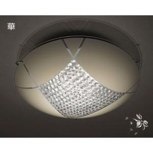 シーリングライト LED 照明 DYKC013 （間接照明 ペンダントライト インテリアライト 天井...