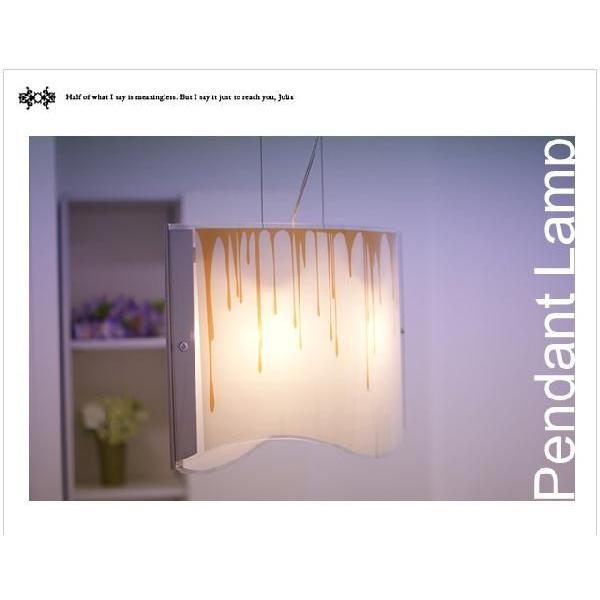 ペンダントライト DYKP001（照明 照明器具 間接照明 LED 天井照明 おしゃれ デザイン イ...