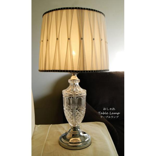 テーブルランプ FK002T （照明 照明器具 間接照明 LED 卓上スタンド デザイン インテリア...