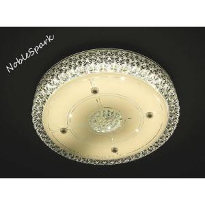 シーリングライト HPC001 調光調温 リモコン三段調節 （ インテリア照明 間接照明 ペンダント...