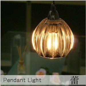 ペンダントライト jdkc009 （ 照明 照明器具 間接照明 LED 天井照明 おしゃれ デザイン...