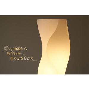 テーブルランプ JK102S（照明 照明器具 間接照明 LED 卓上スタンド デザイン インテリア おしゃれ ）｜julia