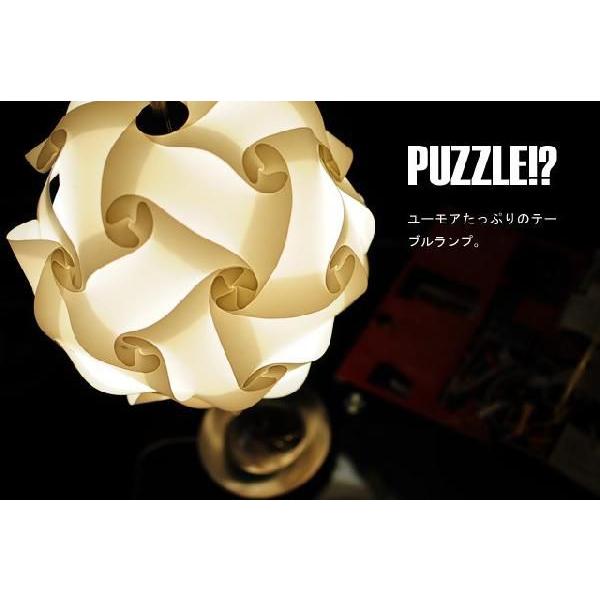 テーブルランプ JK111（照明 照明器具 間接照明 LED 卓上スタンド デザイン インテリア お...