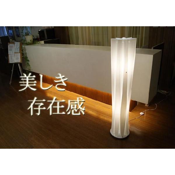 フロアスタンド JK144F（照明 照明器具 間接照明 LED おしゃれ フロアランプ フロアライト...