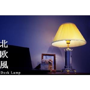 ノーブルスパーク テーブルランプ XKT001（照明 照明器具 間接照明 LED