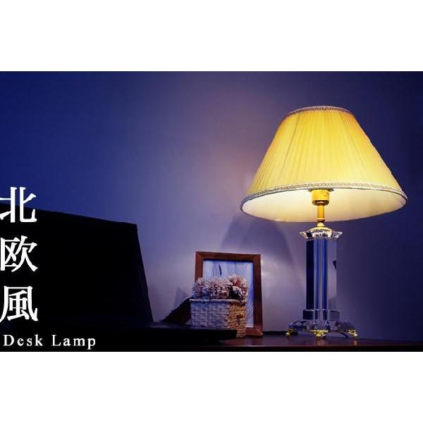 テーブルランプ JK147T（照明 照明器具 間接照明 LED 卓上スタンド デザイン インテリア ...