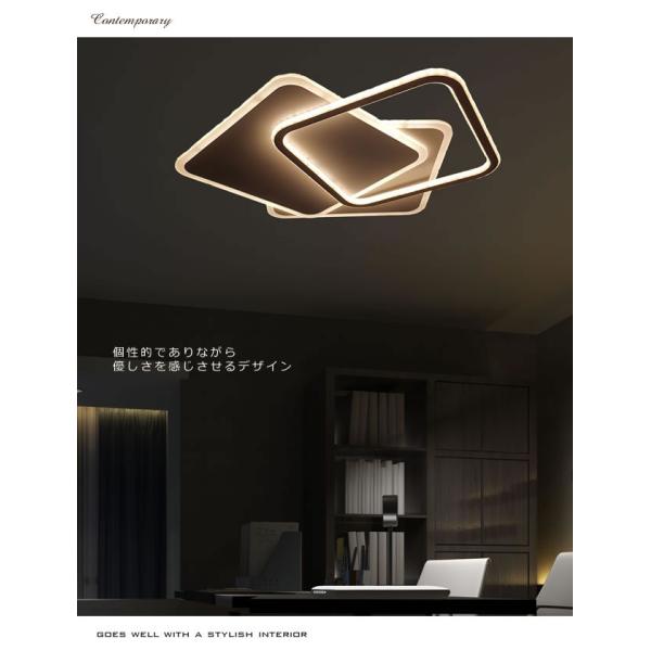 超薄LEDライン型シーリングライト JYC004（ 天井照明 インテリア照明 ペンダントライト 北欧...