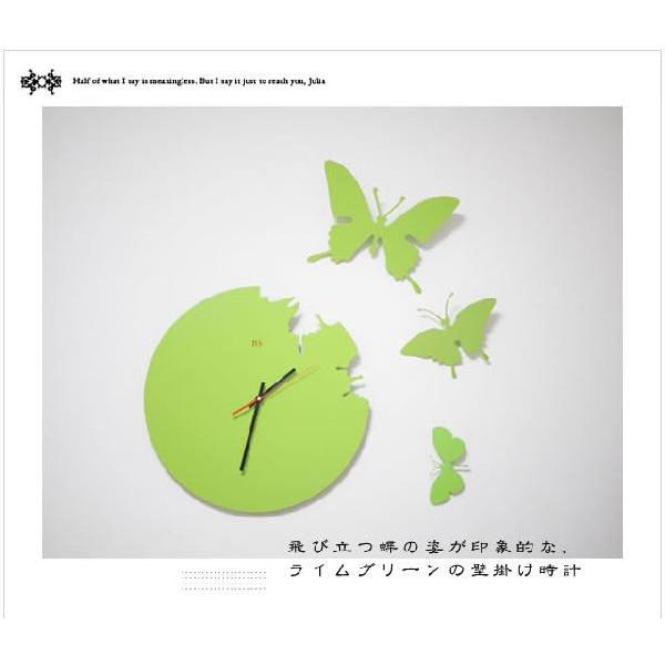 掛け時計 KCD008 (時計/壁掛け時計/壁時計/インテリア/ノーブルスパーク)