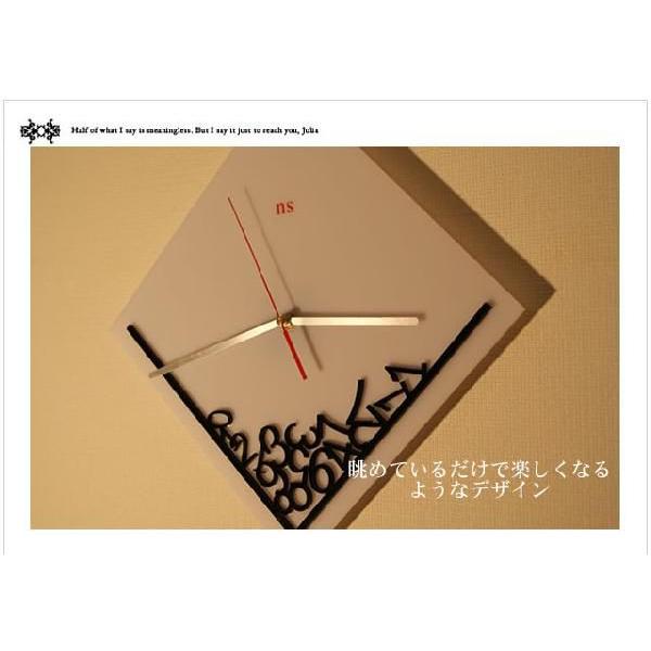 掛け時計 KFD094 (時計/壁掛け時計/壁時計/インテリア/ノーブルスパーク)