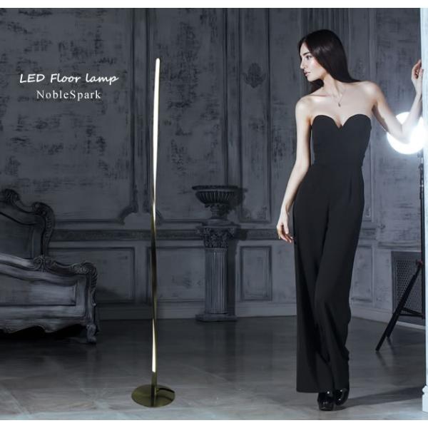 LEDスタンドライト PSK001L （フロアスタンド フロアランプ 間接照明 お洒落 デザイン）