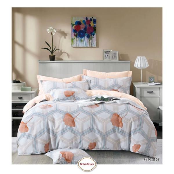 北欧花柄寝具カバーセット/シングルSDBN7(寝具/寝具カバー/ベッドリネン/ベッドカバー/シーツ/...