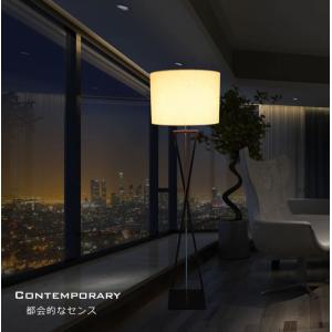 Francfranc（フランフラン） 照明 ナロー フロアーランプ : ZOZOTOWN