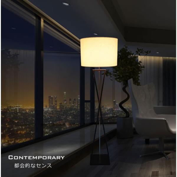 フロアスタンド TK003L （照明 照明器具 間接照明 LED おしゃれ フロアランプ フロアライ...