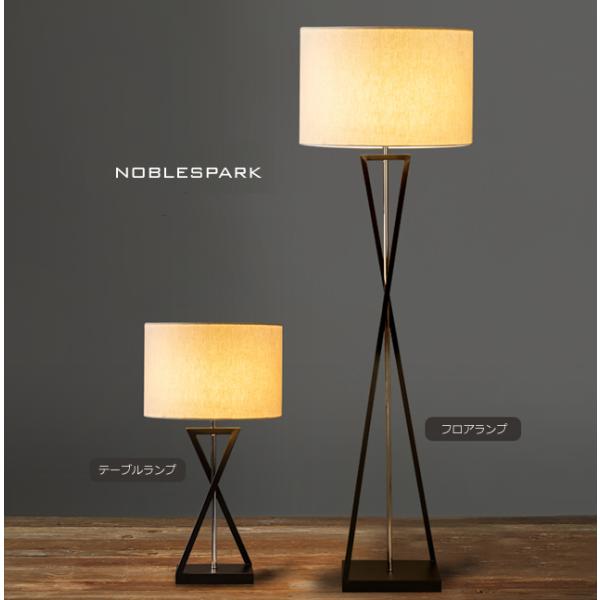 テーブルランプ TK003T （インテリア照明 卓上スタンド　デスクライト 北欧 お洒落）