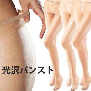 3色 10デニール つるつる 光沢パンスト ローウェストタイプ パンティストキング タイツ JML0288　サイハイ アンダーウェア コスプレ 過激 悩殺 誘惑