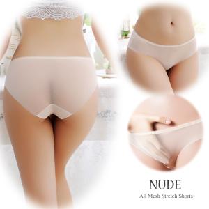 8カラー 極薄 透け透け セクシー パンティ ...の詳細画像1