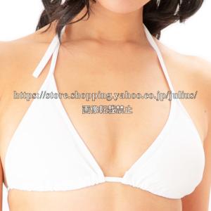 セクシーTバック ビキニ 胸パット入 水着 白...の詳細画像5