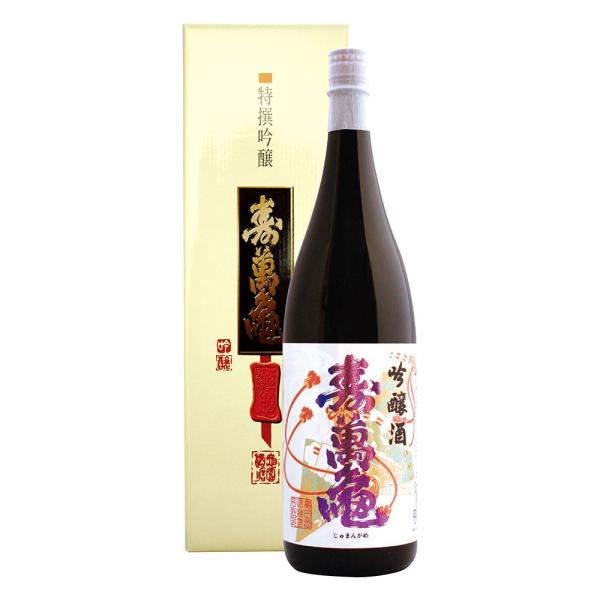 吟醸酒 寿萬亀　1800ml