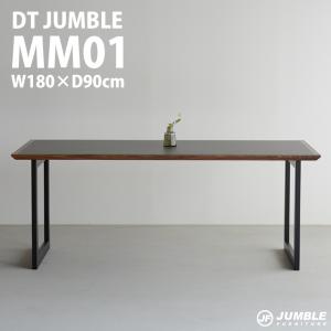 大特価 W180サイズ 無垢材ダイニングテーブル ダイニングテーブル 幅180 奥行90 高さ70cm 天然木 杉 無垢材 スチール