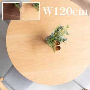 カリモク家具（KARIMOKU FURNITURE） カリモク DH4401 DH4406 120cm