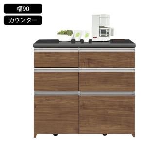 ゴミ箱上キッチンカウンター幅90 ダストカウンター 引出付 収納（182） ゴミ箱上キッチンカウンター幅90 ダストカウンター 引出付 収納（182