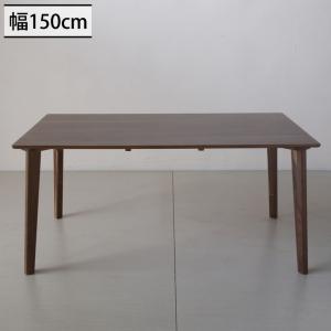 即納OK 送料無料 ダイニングテーブル 無垢 ウォールナット オーク 国産