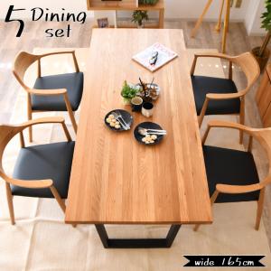 journal standard Furniture（ジャーナル スタンダード ファニチャー