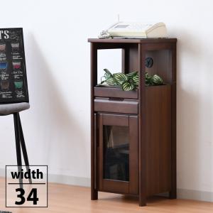 カリモク家具（KARIMOKU FURNITURE） カリモク ファックス台・電話台