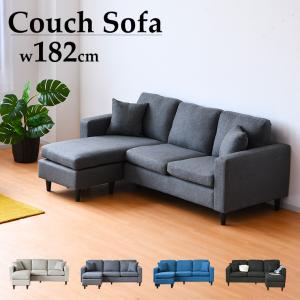 unico ウニコ 2Pソファ MARKS マークス 2シーター ファブリック