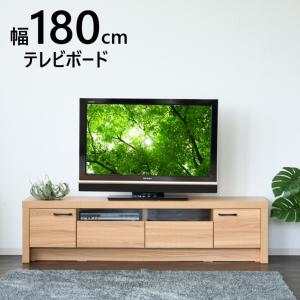 無印良品 MUJI テレビボード オーク材 AVラック 薄型 AVボード テレビ