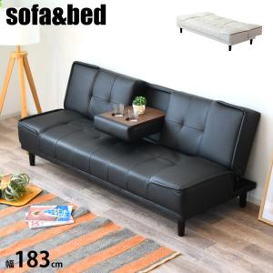 IKEA/イケア/通販]BALKARP バルカルプ ソファベッド, クニーサ