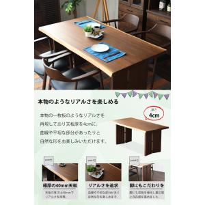 ダイニングセット 5点セット ダイニングテーブ...の詳細画像4