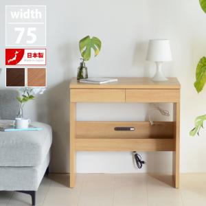 イケア（IKEA） 【IKEA】LOMMARP/ロマルプ デスク ダークブルー