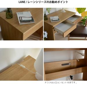 パソコンデスク デスク 省スペース おしゃれ ...の詳細画像3