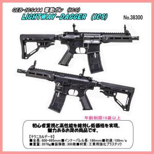 MILITARY（ミリタリー） 米軍 マルチカム (OEF-CP) タクティカル