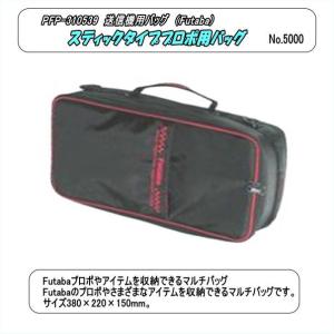HUDY ハードケース プロポ (185x220x145mm) [199171H#3] : スーパー