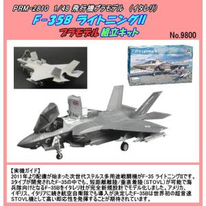 HGワイヤーバンド式ヘッドルーペ 【HT-069】 (工具) : ハピネット