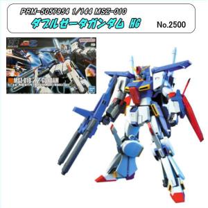 PRM-5057954  1/144 MSZ-010   「ダブルゼータガンダム」HG　（バンダイ）