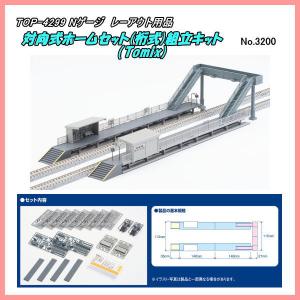 BANDAI（バンダイ） ドラえもんのひみつ道具 タイムマシン Figure