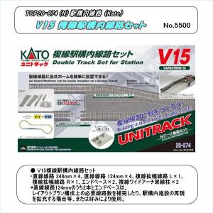 トミックス Nゲージ TOMIX 98071 JRコキ102・103形貨車(新塗装