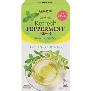 日東紅茶 アロマハウス リフレッシュペパーミント 10袋入り ×6個