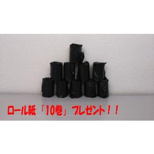 ロール紙10巻付! 値引き選択有!SII/セイ...の詳細画像3
