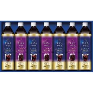 AGFちょっと贅沢な珈琲店アイスコーヒーギフト