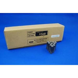 樹勢回復に 樹木の健康管理に K568P (50本入り）モリブデン 成分 を 樹幹 埋設 。 酸性雨...