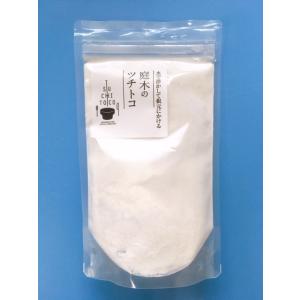 『庭木のツチトコ』（量多め）酸性雨など自然環境悪化の今、庭木に必要なミネラル７種配合 木々が多いお庭...