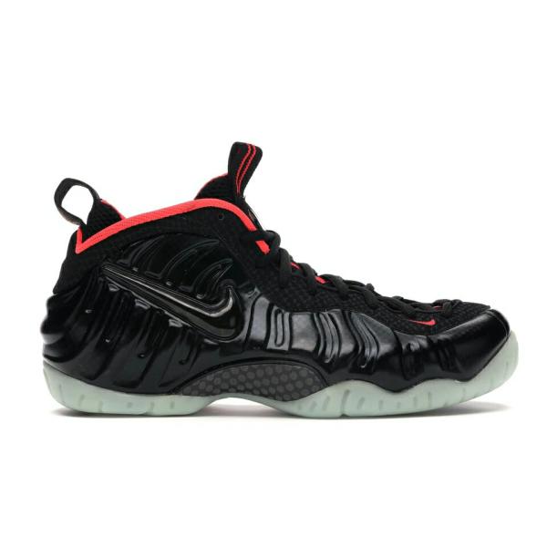 Nike Air Foamposite Pro Yeezy