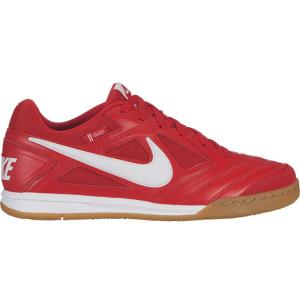 Nike SB Gato University Red