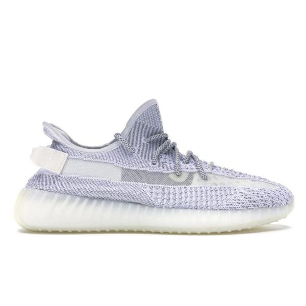 adidas Yeezy Boost 350 V2 Static Reflective