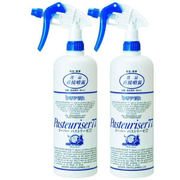 【セット品】ドーバーパストリーゼ77スプレーヘッド付 1L 2本セット