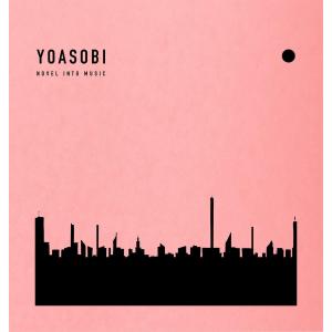 THE BOOK(完全生産限定盤)(CD+付属品)